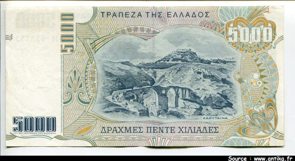 5000 Drachmes T.Kolokotronis