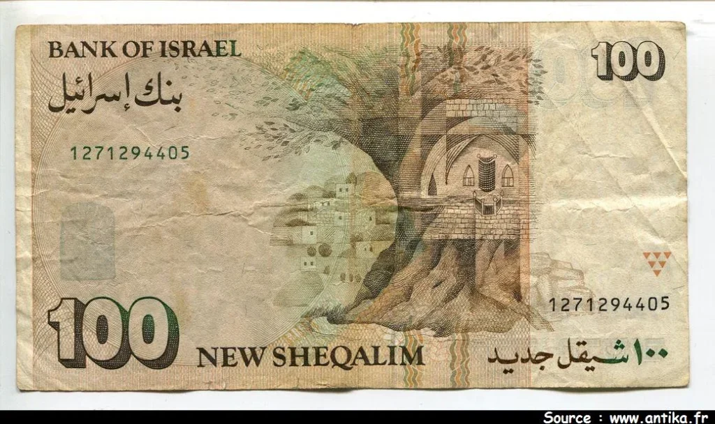 100 New Sheqalim Itzhak Ben-Zvi * *