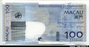 100 Patacas Largo do Senado Banco National Ultramarino