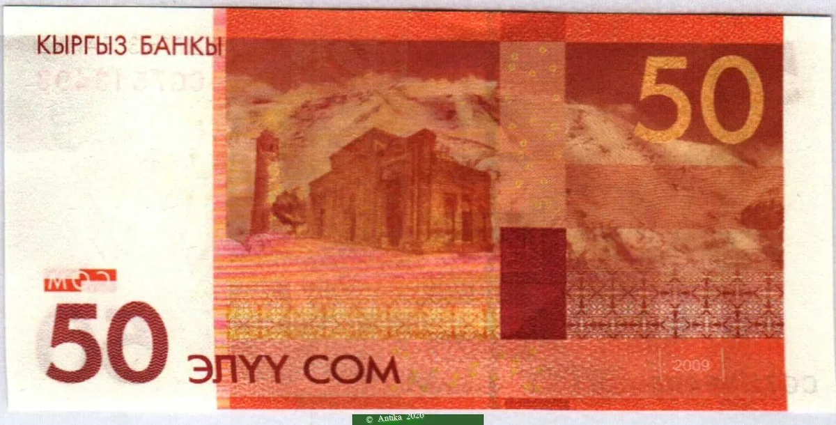 50 Som Toktogul Satylganov PROMO * * * * *