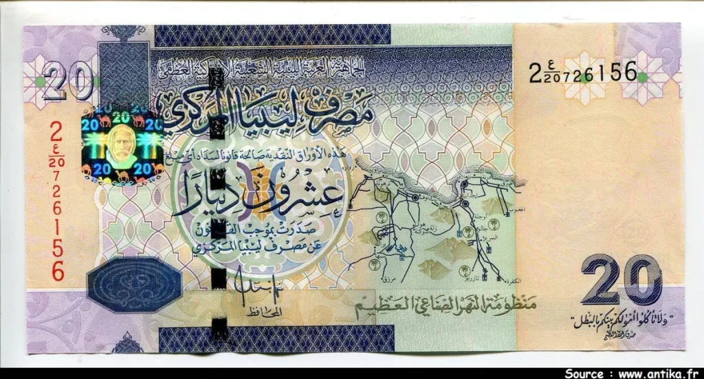 20 Dinars Carte Nord Africaine & Khadafi & leaders Africains