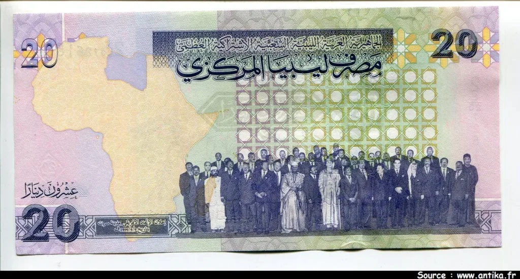 20 Dinars Carte Nord Africaine & Khadafi & leaders Africains