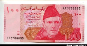 100 Ruppees M.Ali Jinnah * * * * NOUVEAUTE