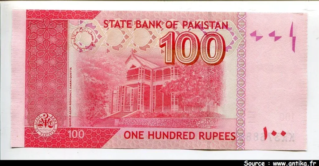 100 Ruppees M.Ali Jinnah * * * * NOUVEAUTE