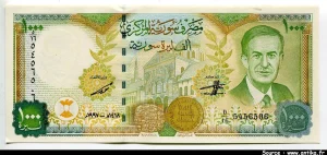 1000 Pounds H.Assad * * * PROMO