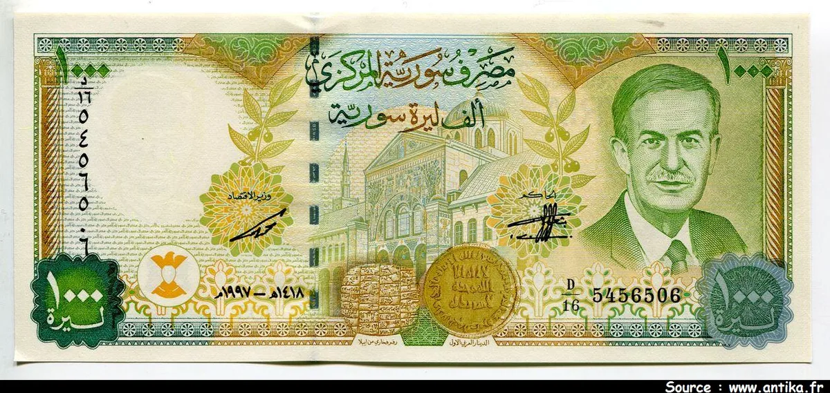 1000 Pounds H.Assad * * * PROMO