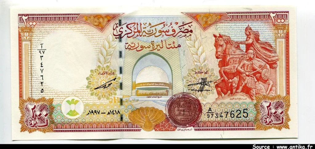 200 Pounds Statue de Saladin * *