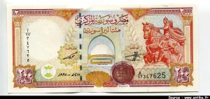 200 Pounds Statue de Saladin * *