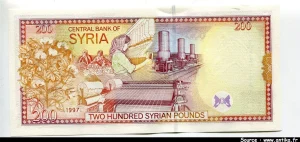 200 Pounds Statue de Saladin * *