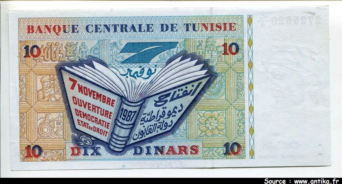 10 Dinars Abd-Alrahman Ibn Khaldoun