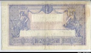 1000 FRANCS BLEU & ROSE - Type 1889
