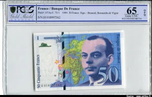 50 FRANCS SAINT-EXUPERY - Type 1992 modifié