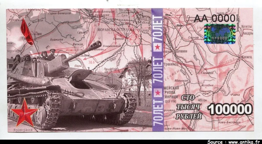 RUSSIE 40ème Anniv Victoire 1945-2015 100000 Roubles Chars & Mitrailleurs