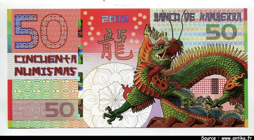 ROYAUME DE KAMBERRA 50 Numis Dragons * * *