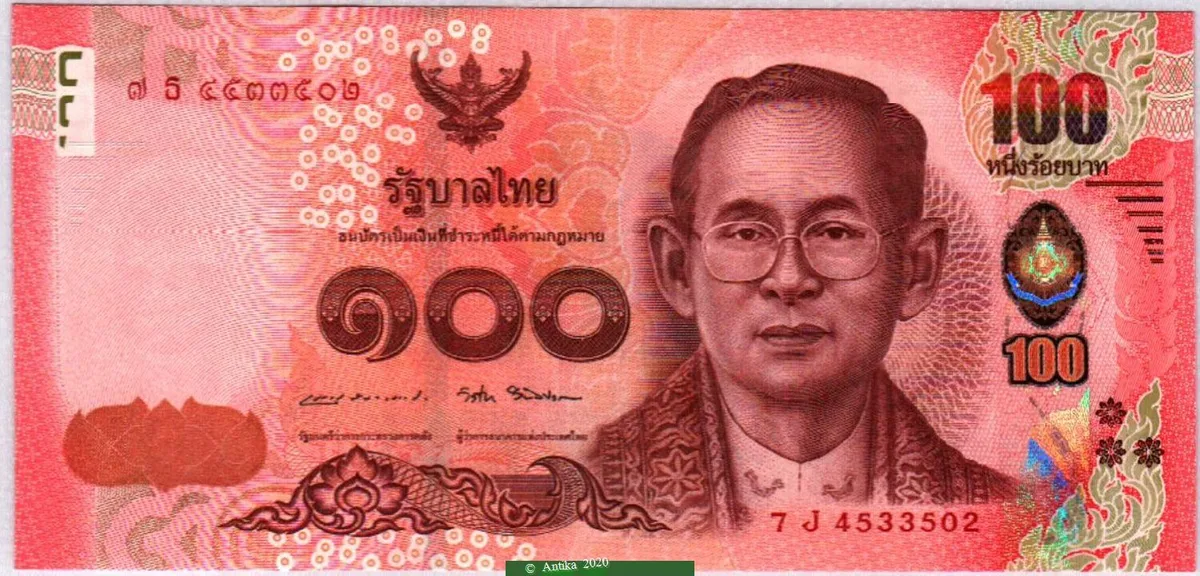 100 Bath Rama IX * * * * * * * * *