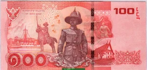 100 Bath Rama IX * * *