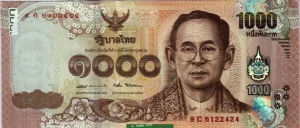 1000 Bath Rama IX