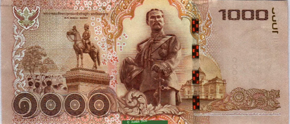 1000 Bath Rama IX