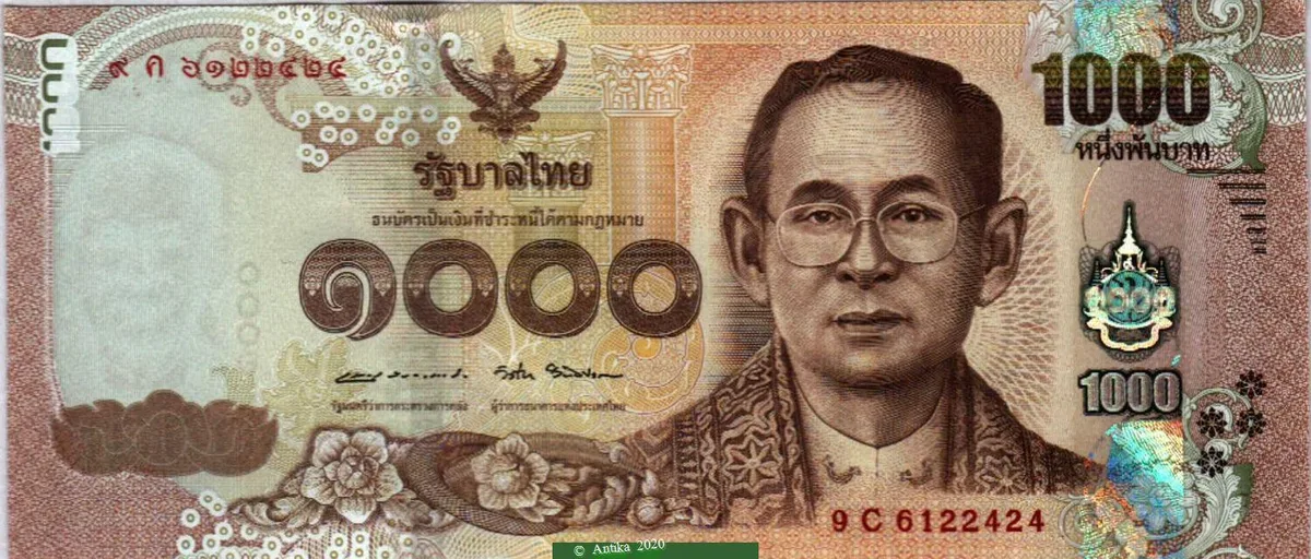 1000 Bath Rama IX