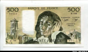 500 FRANCS PASCAL - Type 1968
