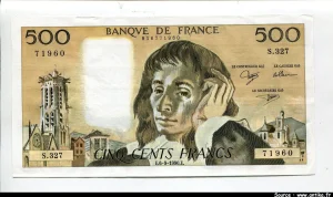 500 FRANCS PASCAL - Type 1968