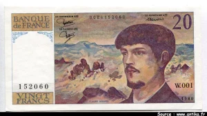 20 FRANCS DEBUSSY - Type 1980