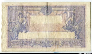 1000 FRANCS BLEU & ROSE - Type 1889