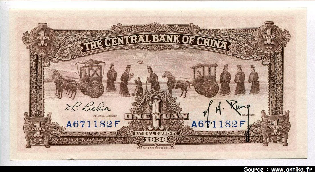 1 Yüan Orange SYS The Central Bank of China
