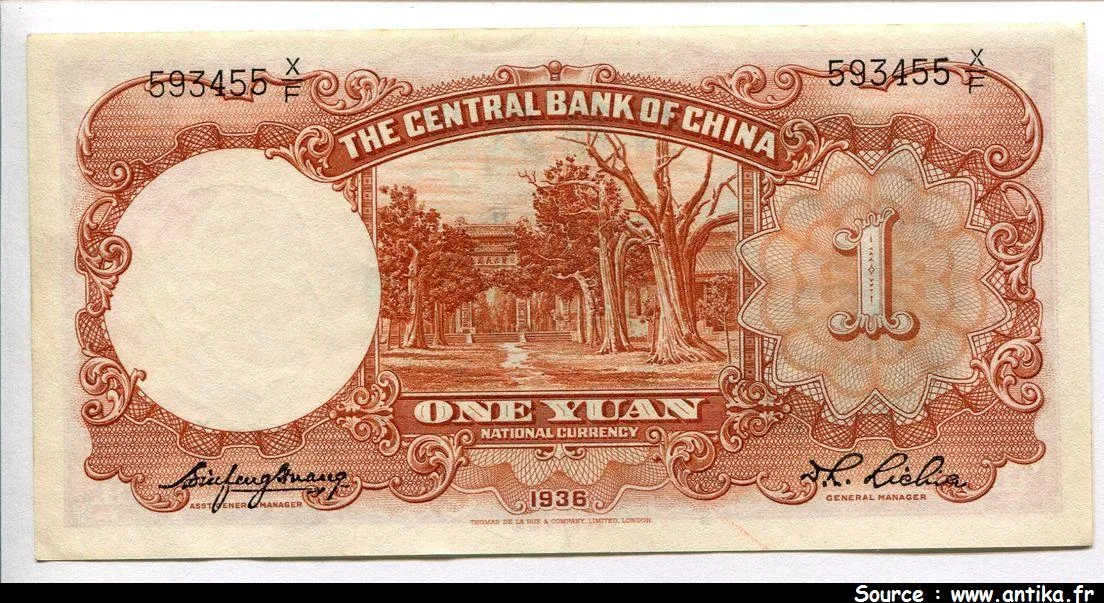 1 Yüan Rouge SYS The Central Bank of China Sig:5