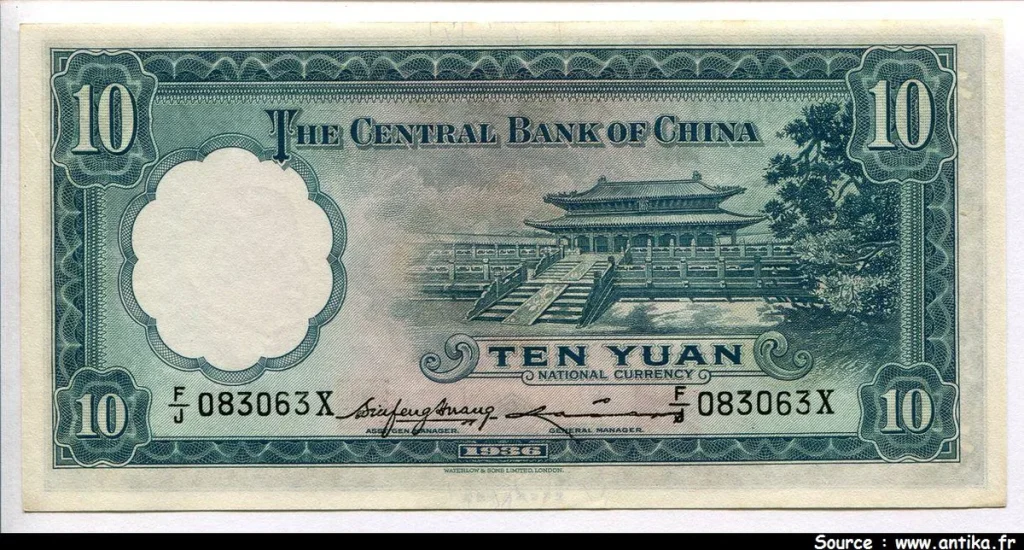 10 Yüan SYS Bleu The Central Bank of China sig:6