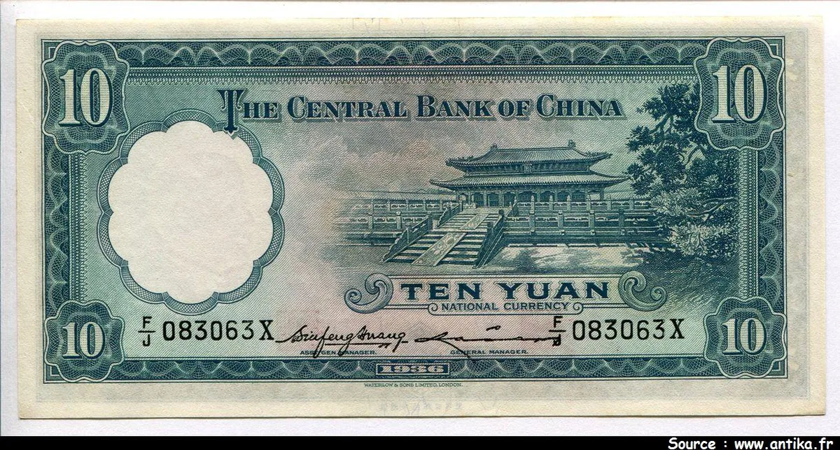 10 Yüan SYS Bleu The Central Bank of China sig:6
