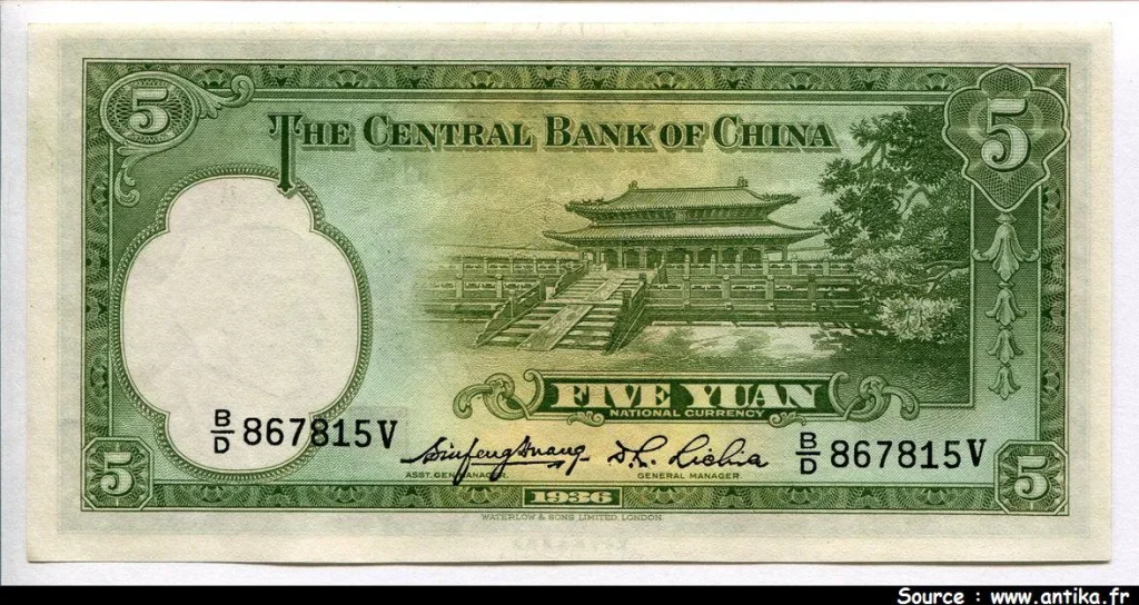 5 Yüan SYS Vert The Central Bank of China sig:5