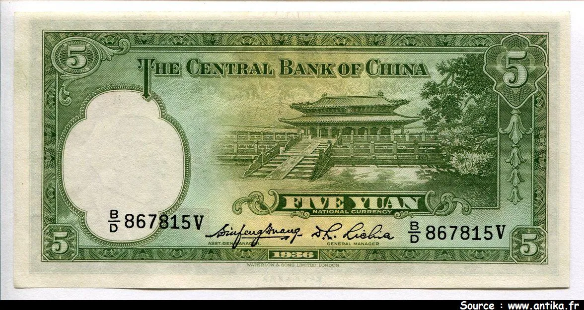 5 Yüan SYS Vert The Central Bank of China sig:5