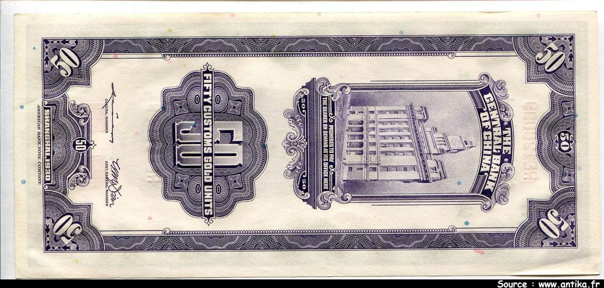 50 Customs Gold Units SYS Viloet The Central Bank of China