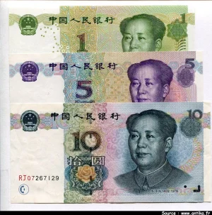 1-5-10 Yüan Mao Zedong (Lot de 3 Billets)