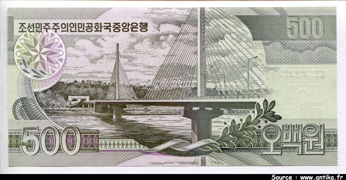 500 Won Commémoratif Assemblée