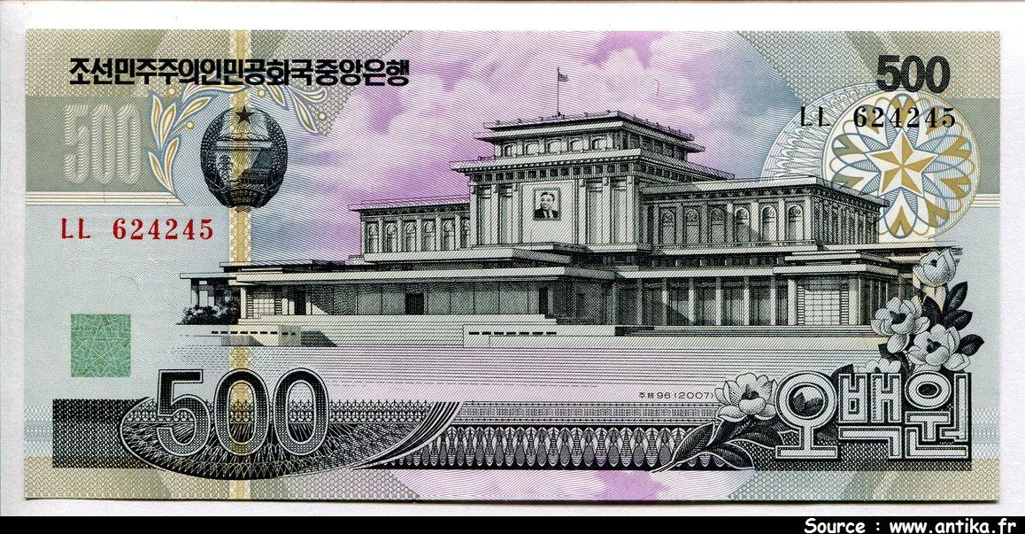 500 Won Commémoratif Assemblée