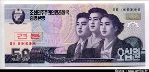 50 Won SPECIMEN 3 Personnes