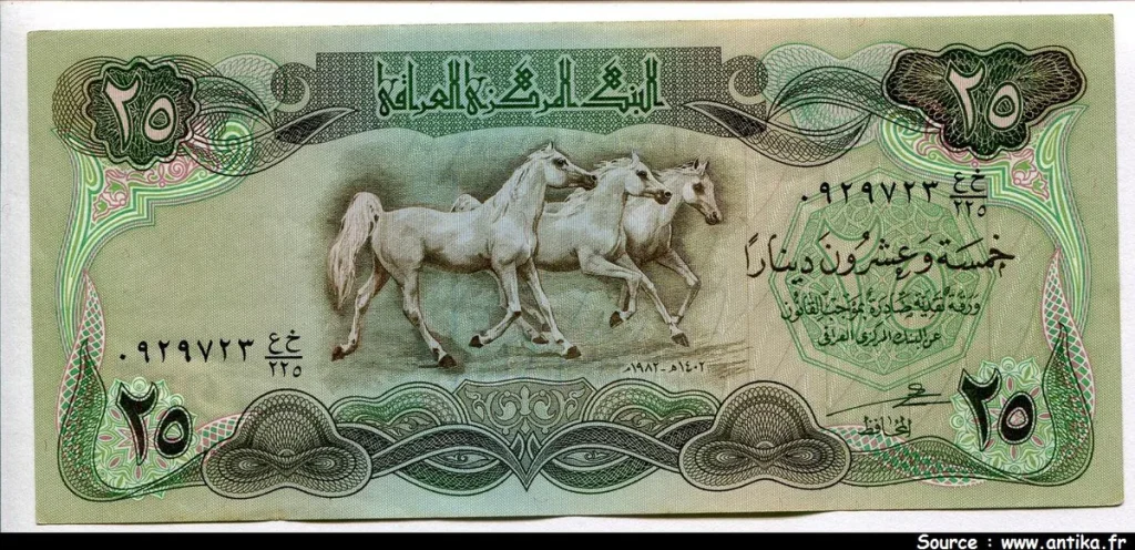 25 Dinars Chevaux * *