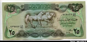 25 Dinars Chevaux * *