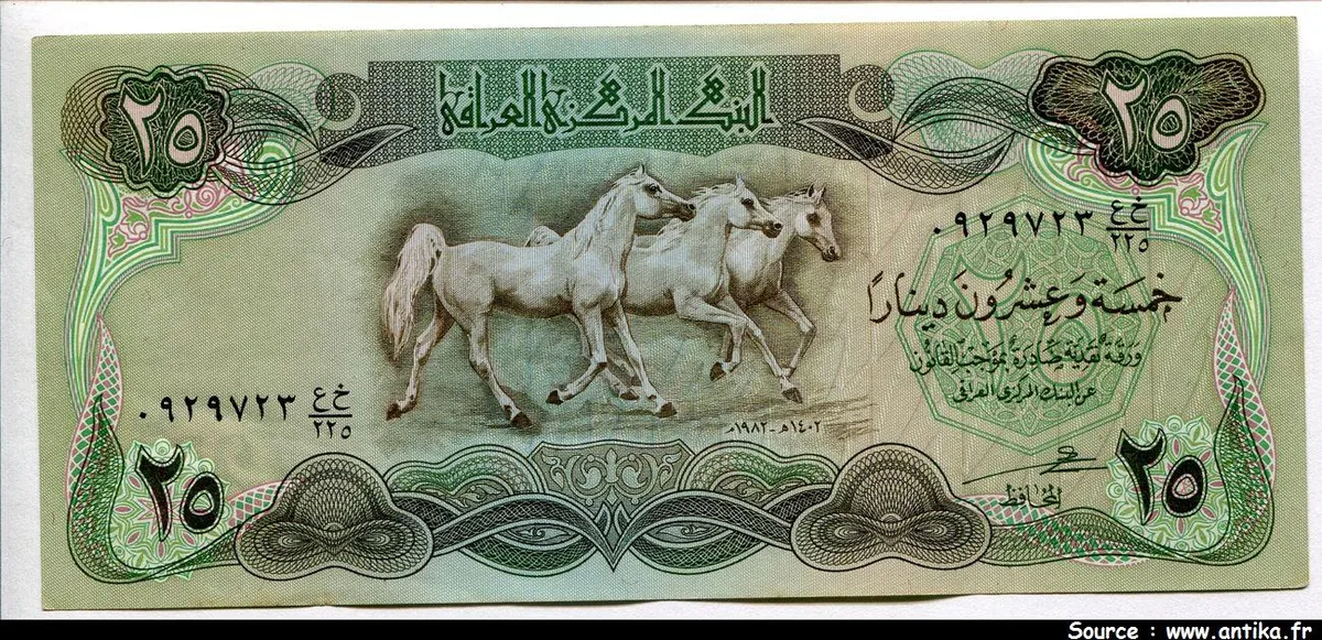 25 Dinars Chevaux * *