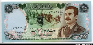 25 Dinars Saddam Hussein PROMO