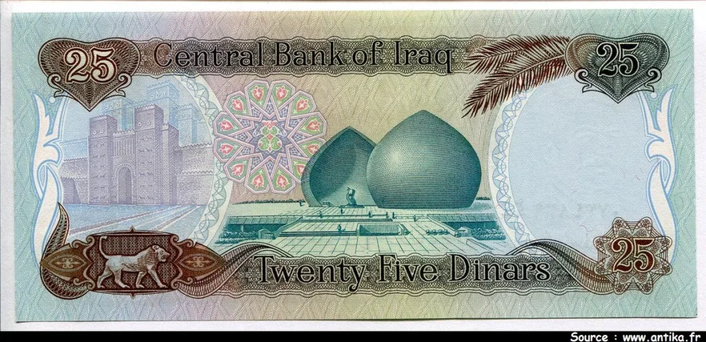 25 Dinars Saddam Hussein PROMO