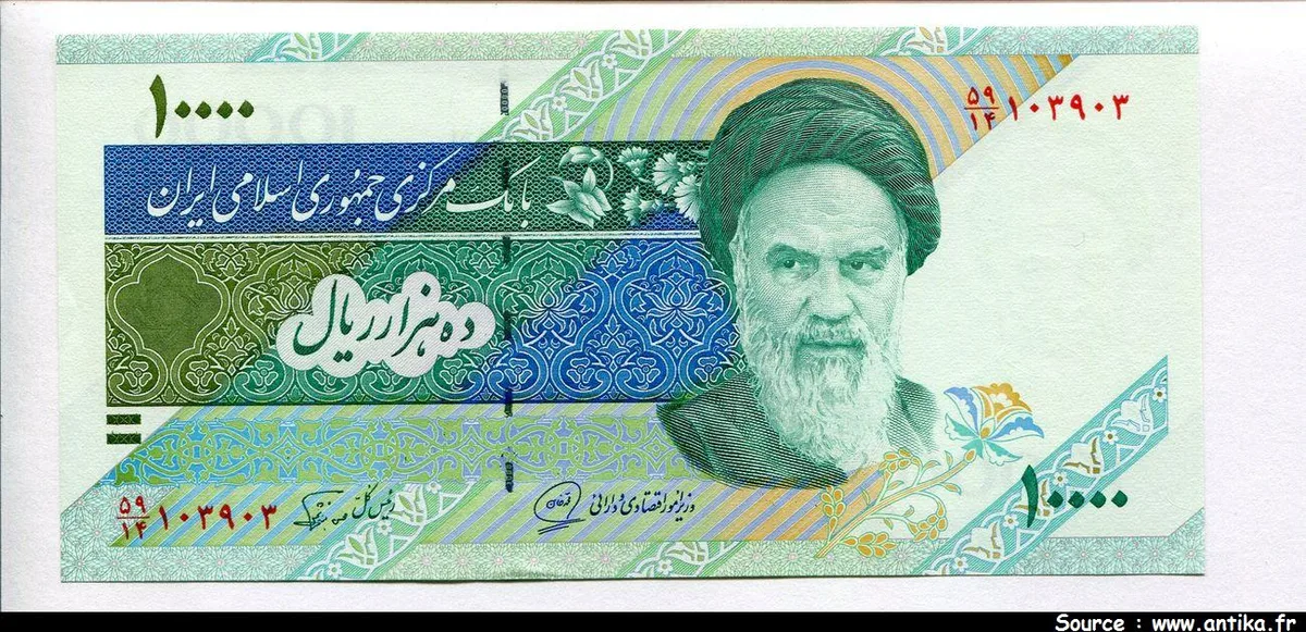10000 Rials Khomeini * *