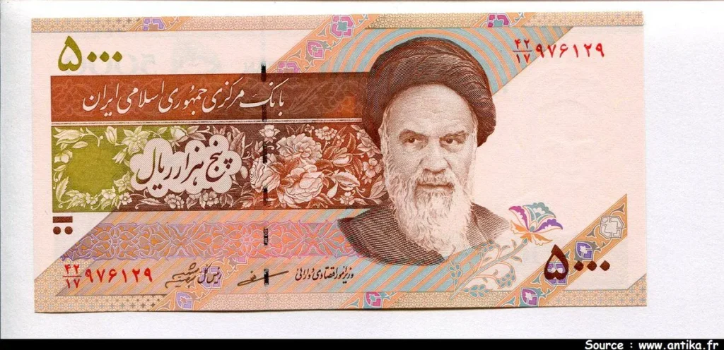 5000 Rials Khomeini * *
