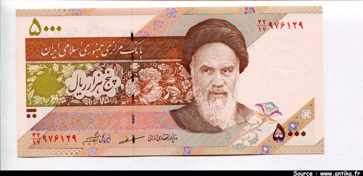 5000 Rials Khomeini * *