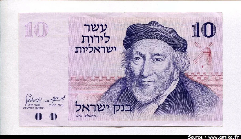 10 Lirot Sir Moses Montfiore * *