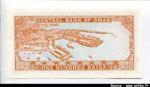 100 Baisa Armoiries * *