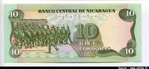 10 Cordobas Commandant Carlos Fonseca Amador