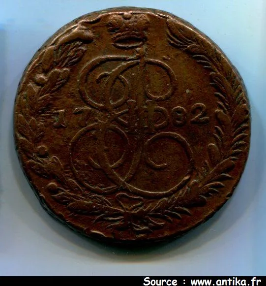 5 KOPECKS CATHERINE II Bronze Aigle Bicéphale Ekaterinbourg